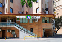 Keshishian Esthetic Dental Clinic in Yerevan